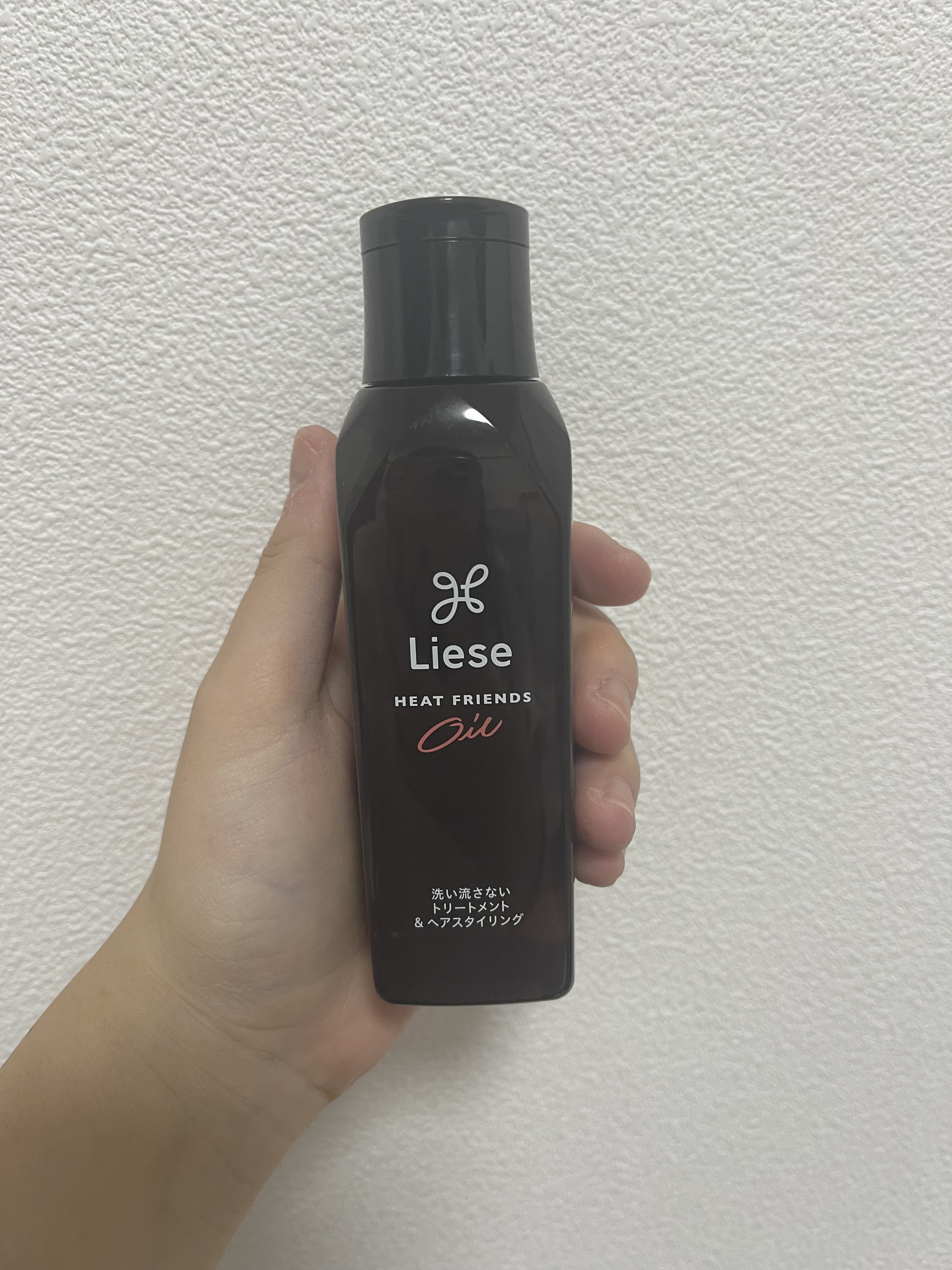 リーゼ 熱を味方にするオイルのクチコミ「リーゼ 熱を味方にするオイルを購入したのでレビューします‼️


⭐️リーゼ

⭐️熱を味方に.....」（1枚目）