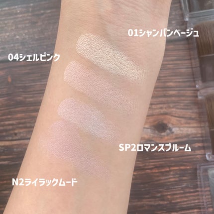 パールグロウハイライト/CEZANNE/パウダーハイライトを使ったクチコミ(3枚目)