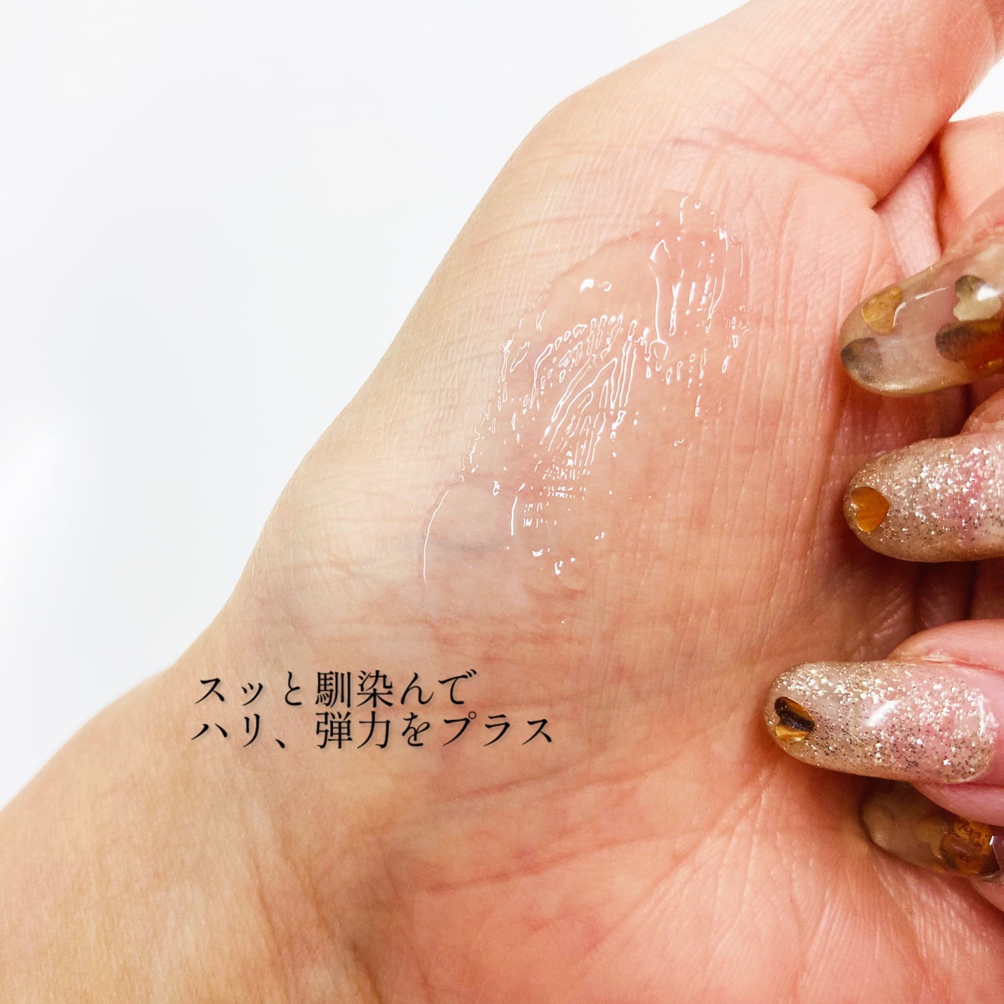 ダーマパワーX リップエッセンス/オバジ/リップ美容液を使ったクチコミ(2枚目)