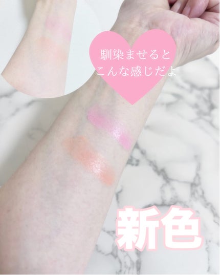 ゆー on LIPS 「*.:・.。**.:・.。**.:・.。**.:・.。**.:..」(4枚目)