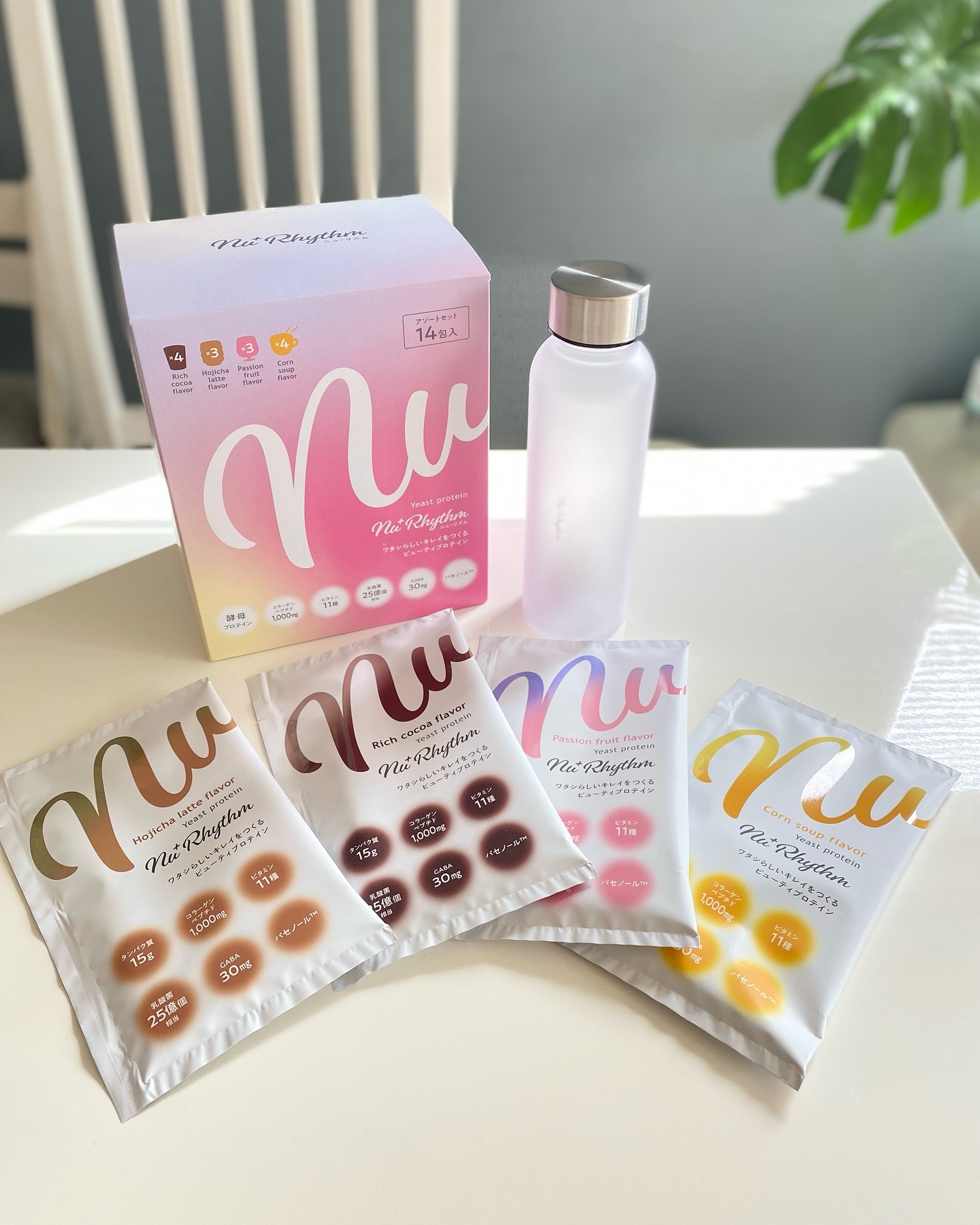 ニューリズム　イースト（※1）プロテイン　アソートセット＜栄養機能食品＞/Nu⁺Rhythm/その他プロテインを使ったクチコミ（1枚目）