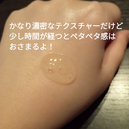 トラネキサム酸10%ブライトニングセラム/Real Barrier/美容液を使ったクチコミ(3枚目)