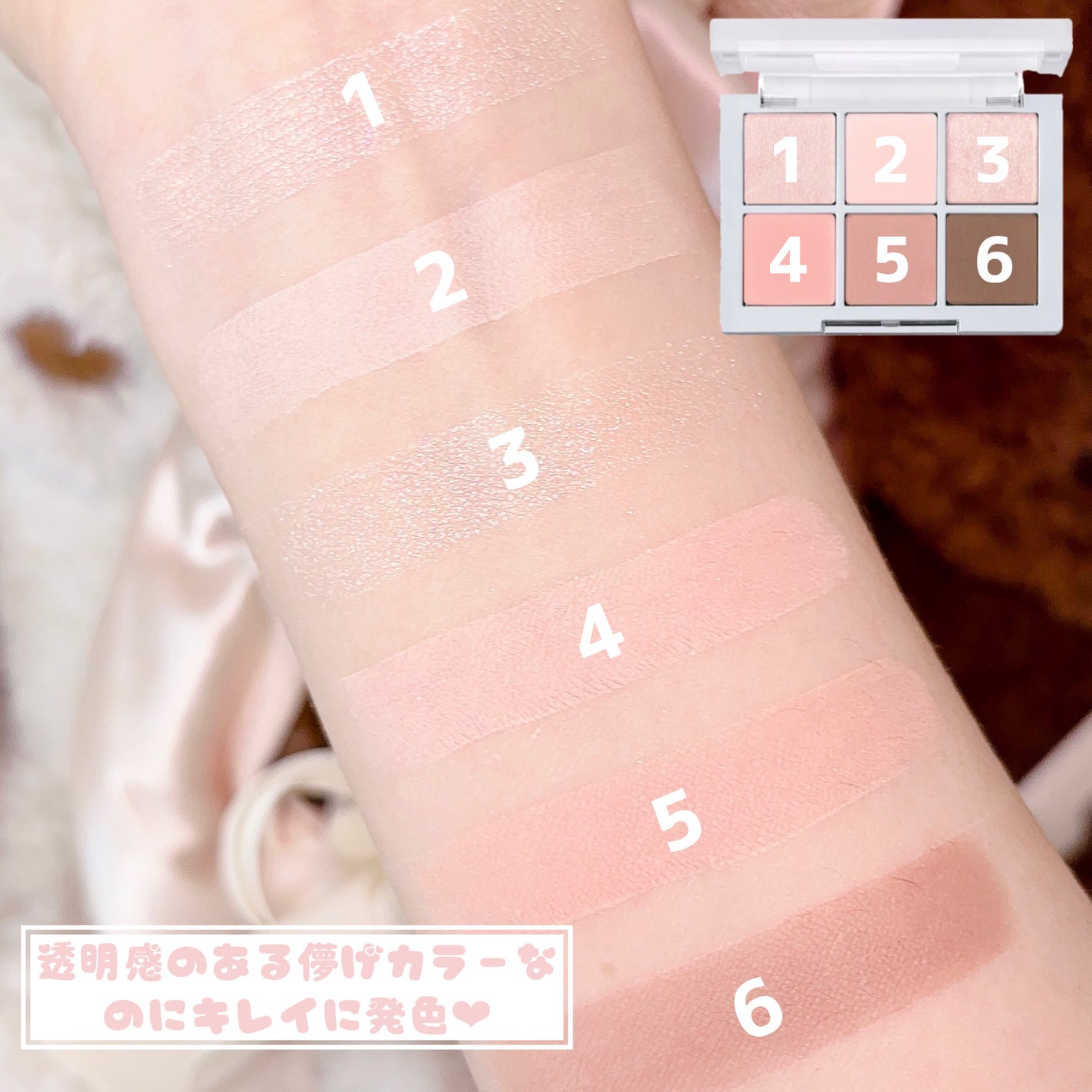 ベターミーアイパレット/2aN/マルチパレットを使ったクチコミ(3枚目)