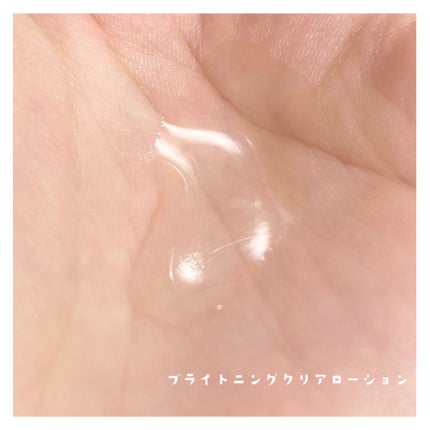 トランシーノ薬用ブライトニングクリアローション/トランシーノ/化粧水を使ったクチコミ(4枚目)