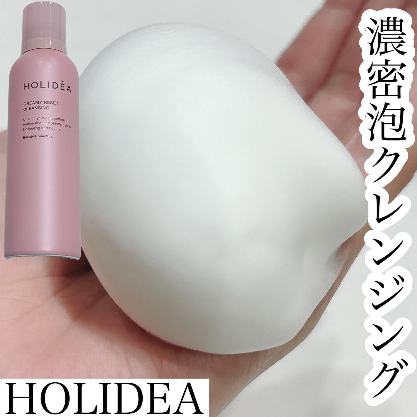 ルカ∵フォロバ100 on LIPS 「・・・LemonSquareを通じて【株式会社マンダム】..」(1枚目)