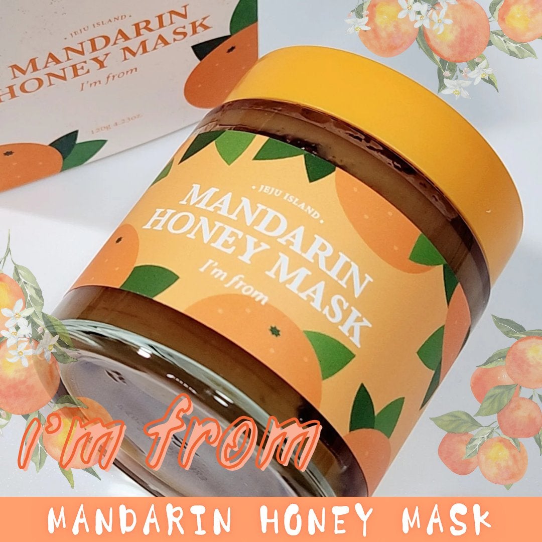 マンダリンハニーマスク/I'm from/洗い流すパック・マスクを使ったクチコミ(1枚目)