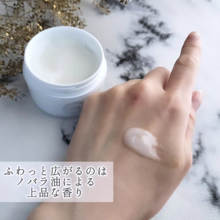 EclatCharme(エクラシャルム)/FABIUS/オールインワン化粧品を使ったクチコミ(4枚目)