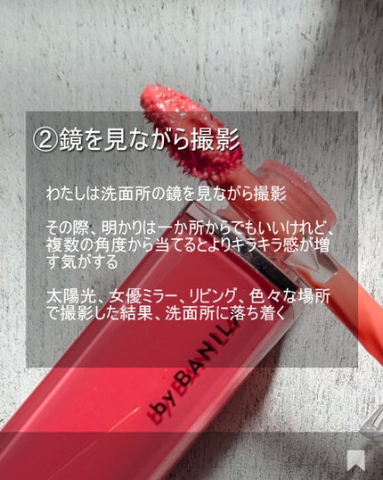 ããšãã𪶠ãã©ããâ¡ on LIPS ãã¹ããã¯50代女åïŒïŒïŒé ããããªãæ¯ç©Žã瞊çºã也ç¥ããã¿ãã..ãïŒ5æç®ïŒ