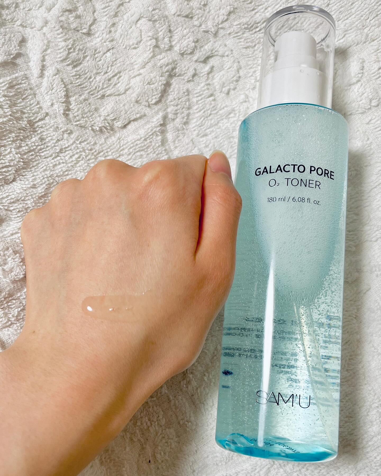 サミュ ガラクトポア オーツートナー/SAM'U/化粧水を使ったクチコミ（3枚目）