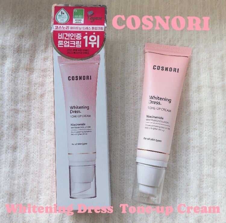 ホワイトニングドレストーンアップクリーム/COSNORI/化粧下地を使ったクチコミ(1枚目)