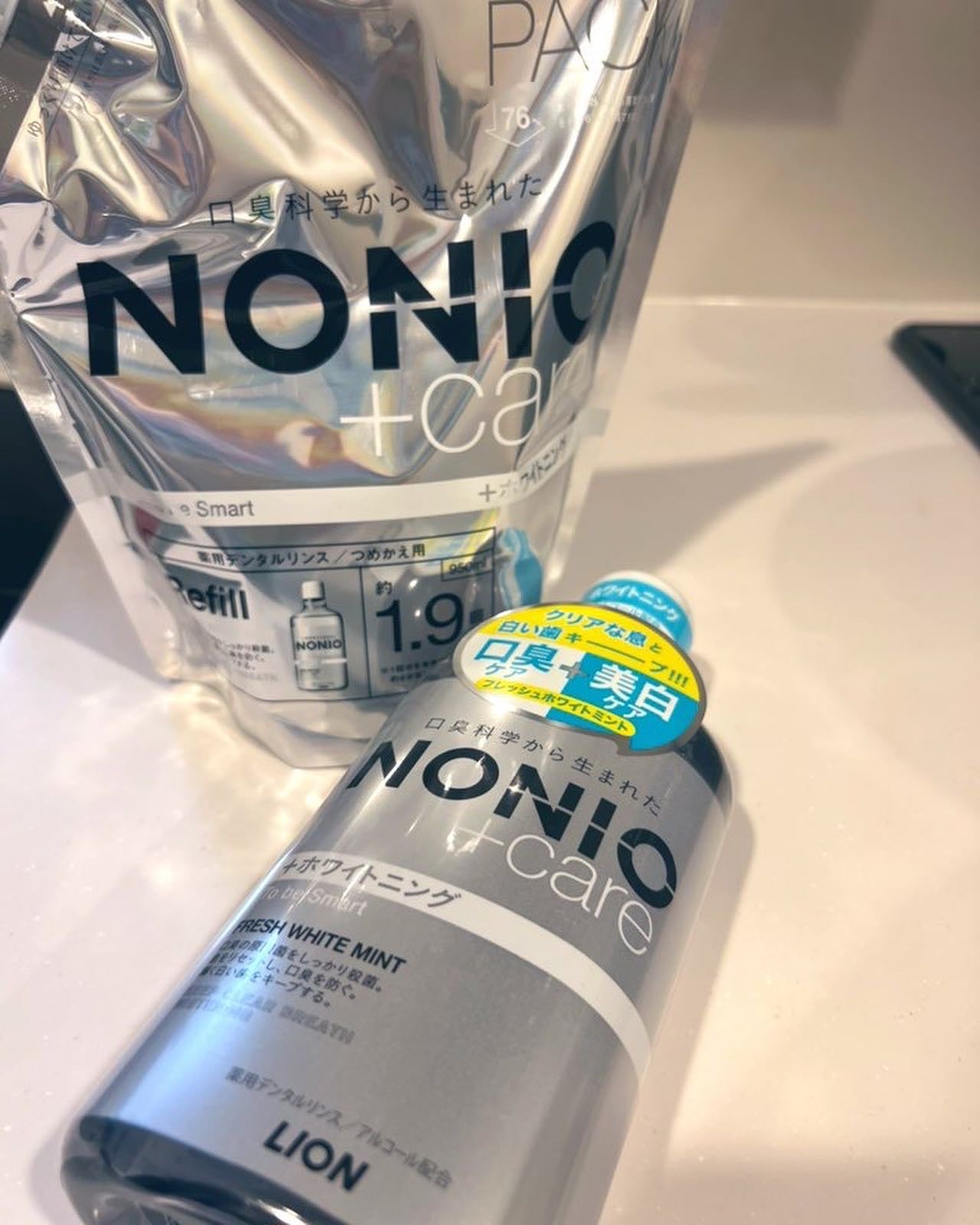 あんଘ♡ଓ*:゚フォロバ100外されたら即ブロ on LIPS 「#rsp97thlive#サンプル百貨店#NONIO#口臭 #..」(1枚目)