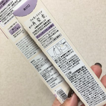 8x4 アロマスイッチ 涼感ネックジェル パリスブーケの香り/8x4/デオドラント・制汗剤を使ったクチコミ(5枚目)