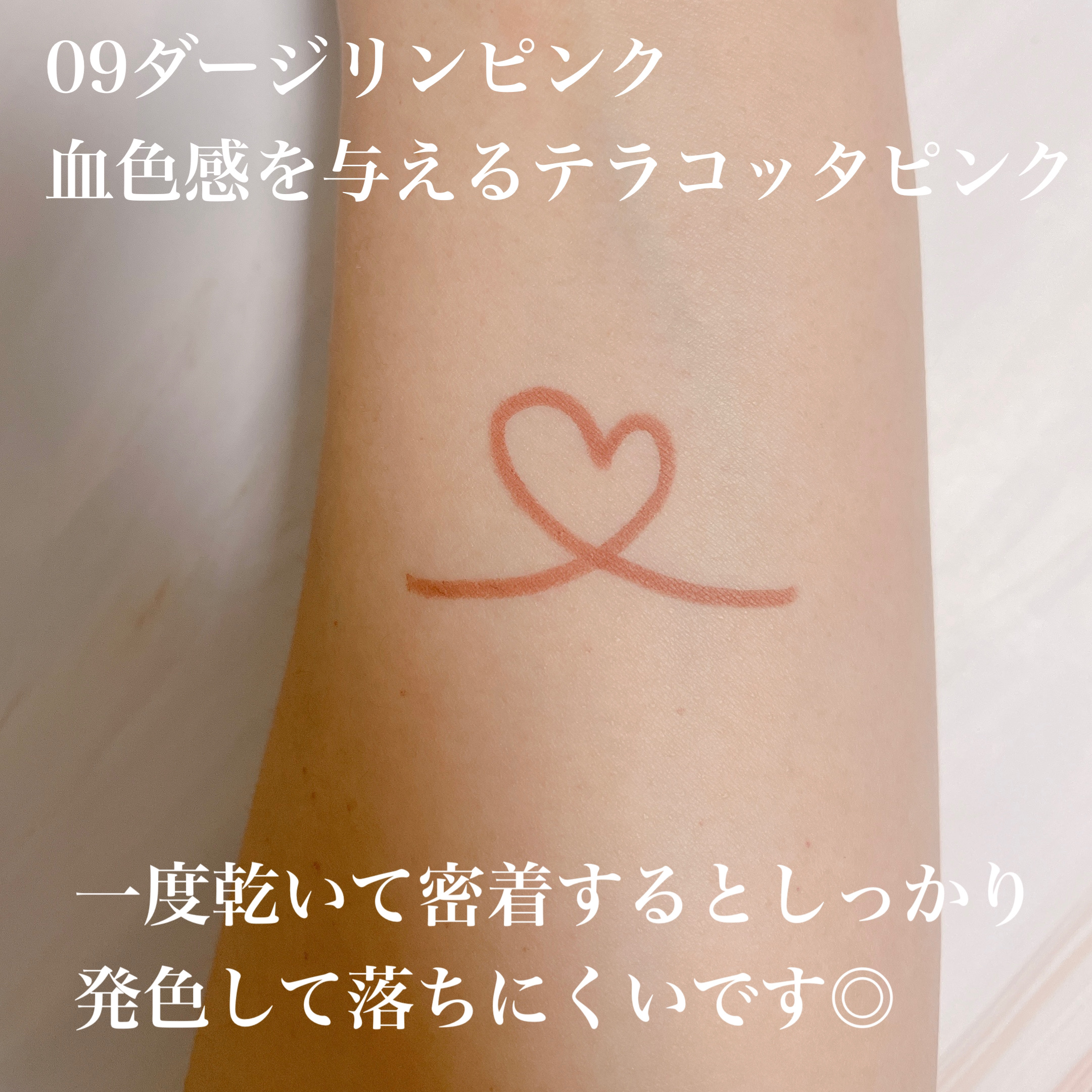 クリーミータッチライナー/キャンメイク/ジェルアイライナーを使ったクチコミ（3枚目）