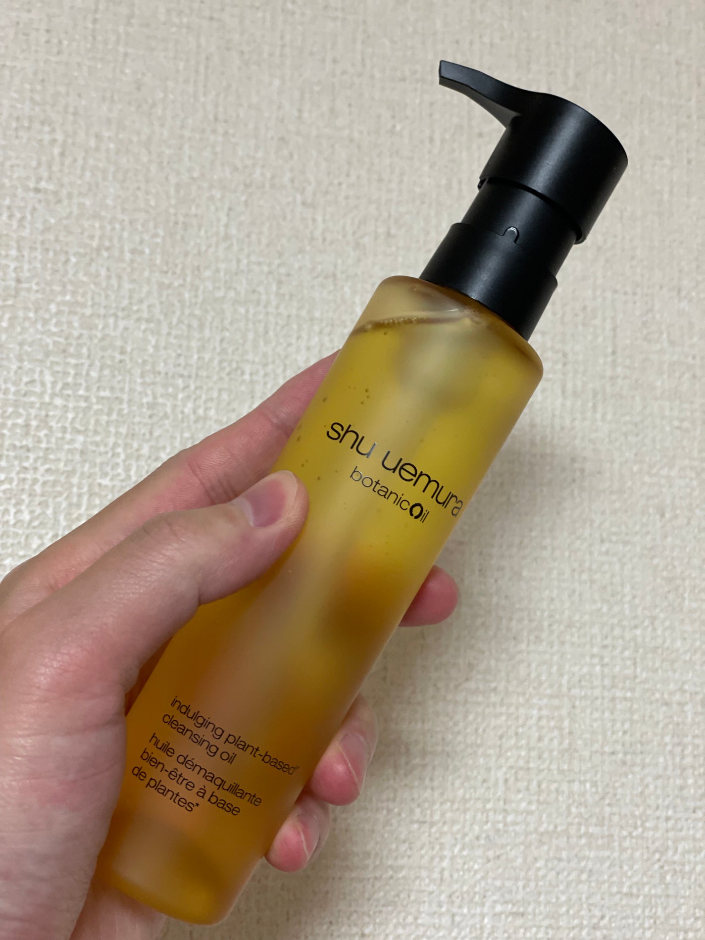 ボタニック クレンジング オイル/shu uemura/オイルクレンジングを使ったクチコミ(1枚目)