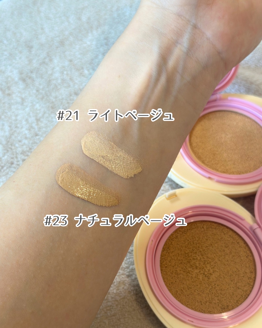 マットカバークッションファンデーション/ASUNE /クッションファンデーションを使ったクチコミ（2枚目）