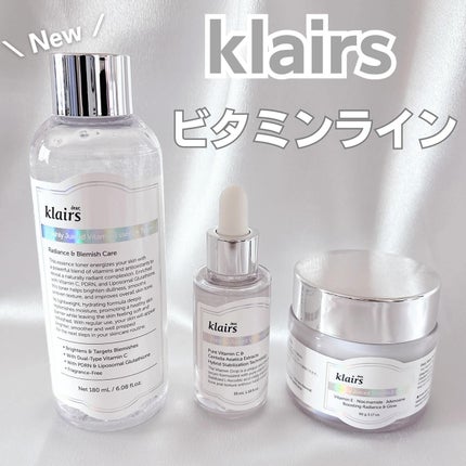 フレッシュリージュースドビタミンドロップ(35ml)/Klairs/美容液を使ったクチコミ(1枚目)
