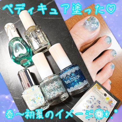 ベース&トップコートⅡ/デュカート/ネイルトップコートを使ったクチコミ(1枚目)