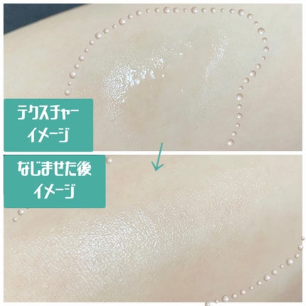 3セラミドパンテノールモイスチャーバリアクリーム/Anua/フェイスクリームを使ったクチコミ(3枚目)