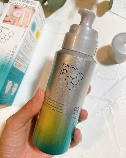 ソフィーナ iP 水光ピーリング泡セラム<ふきとり美容液>/SOFINA iP/美容液を使ったクチコミ(2枚目)