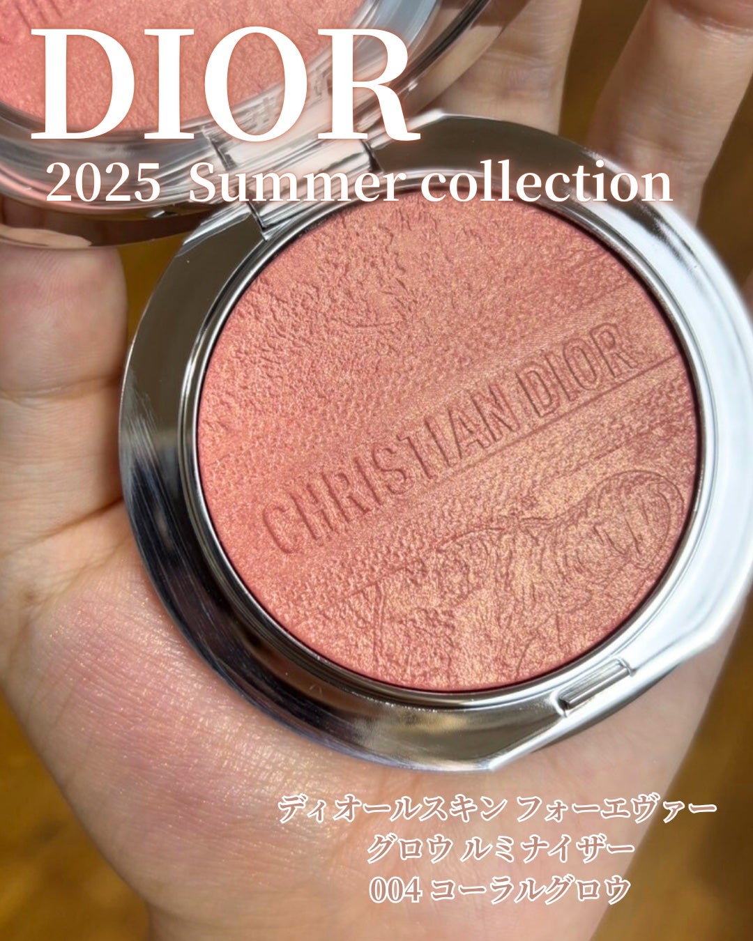 ディオールスキン フォーエヴァー クチュール ルミナイザー/Dior/プレストパウダーを使ったクチコミ(1枚目)