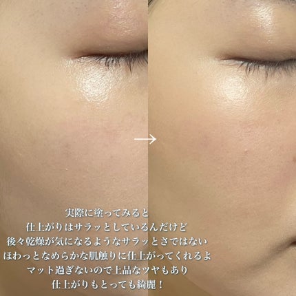 +By lilay サファイアシールドパウダー/LILAY/ルースパウダーを使ったクチコミ(5枚目)