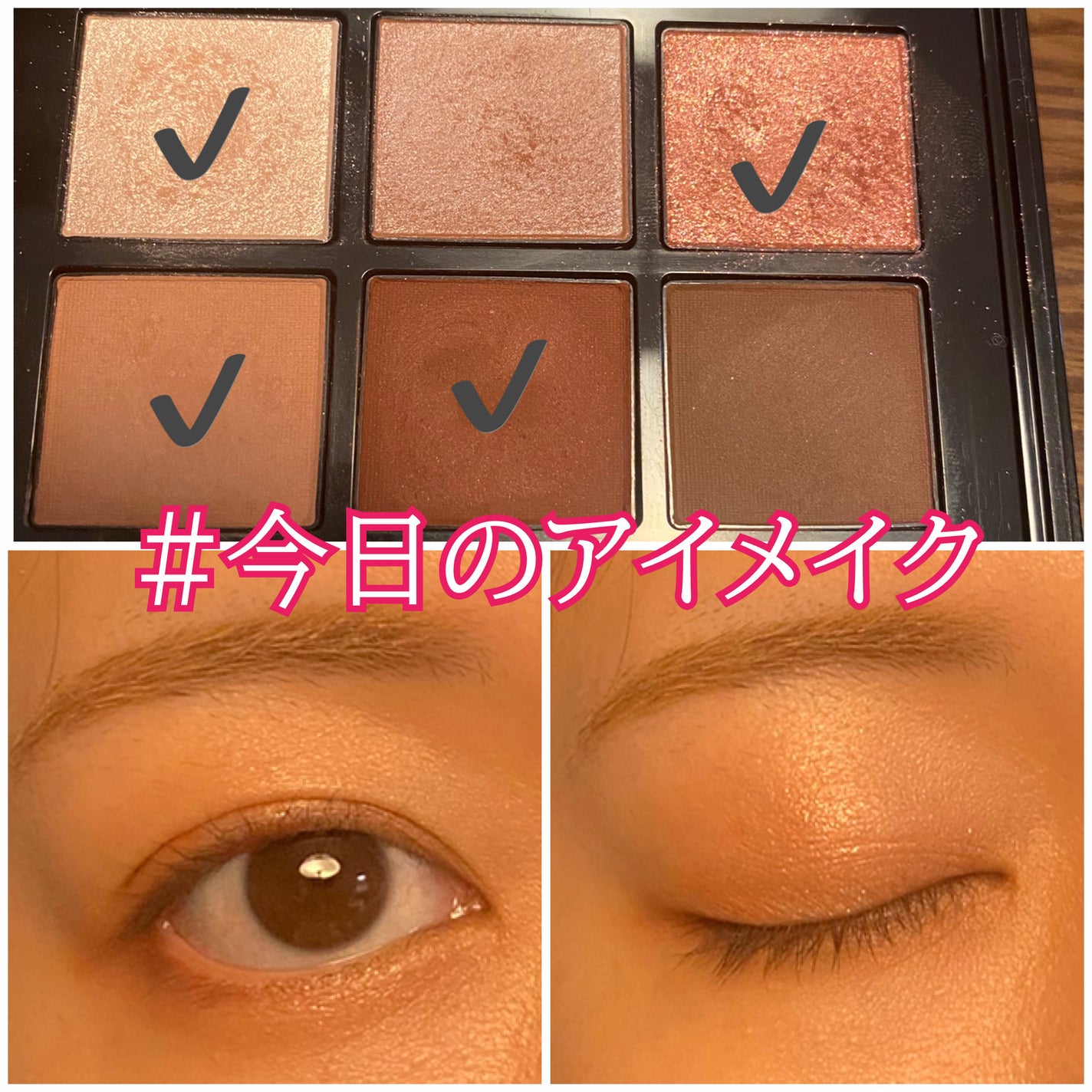 コンパクトアディクション センス オブ クラリティ/ADDICTION/アイシャドウパレットを使ったクチコミ(1枚目)