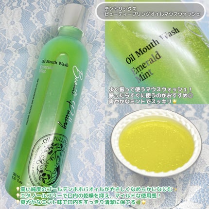 360度ショットPDRNアクティブセラム/センテリアン24/美容液を使ったクチコミ(3枚目)