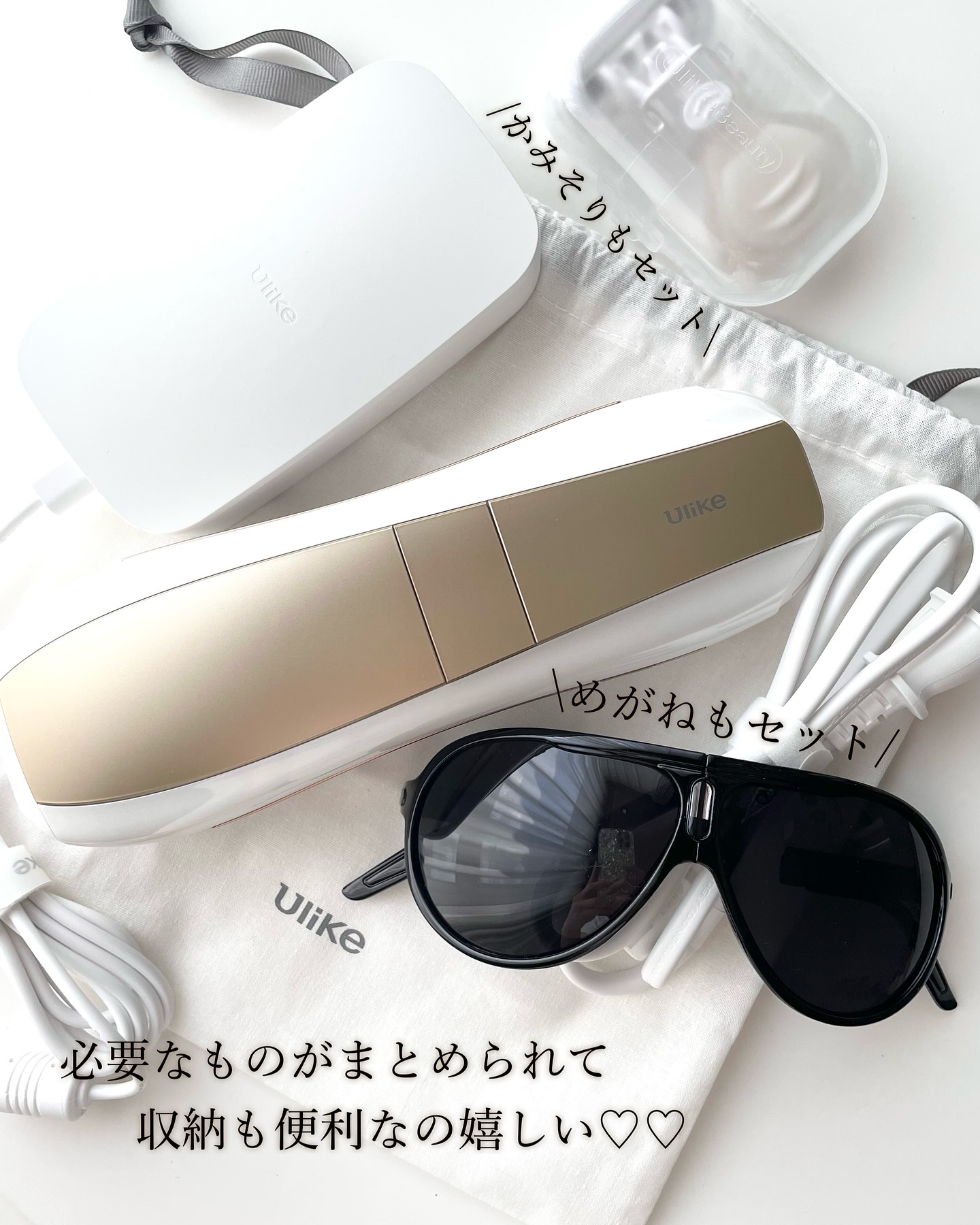 Air 10 IPL光美容器/ulike/家庭用脱毛器を使ったクチコミ（3枚目）