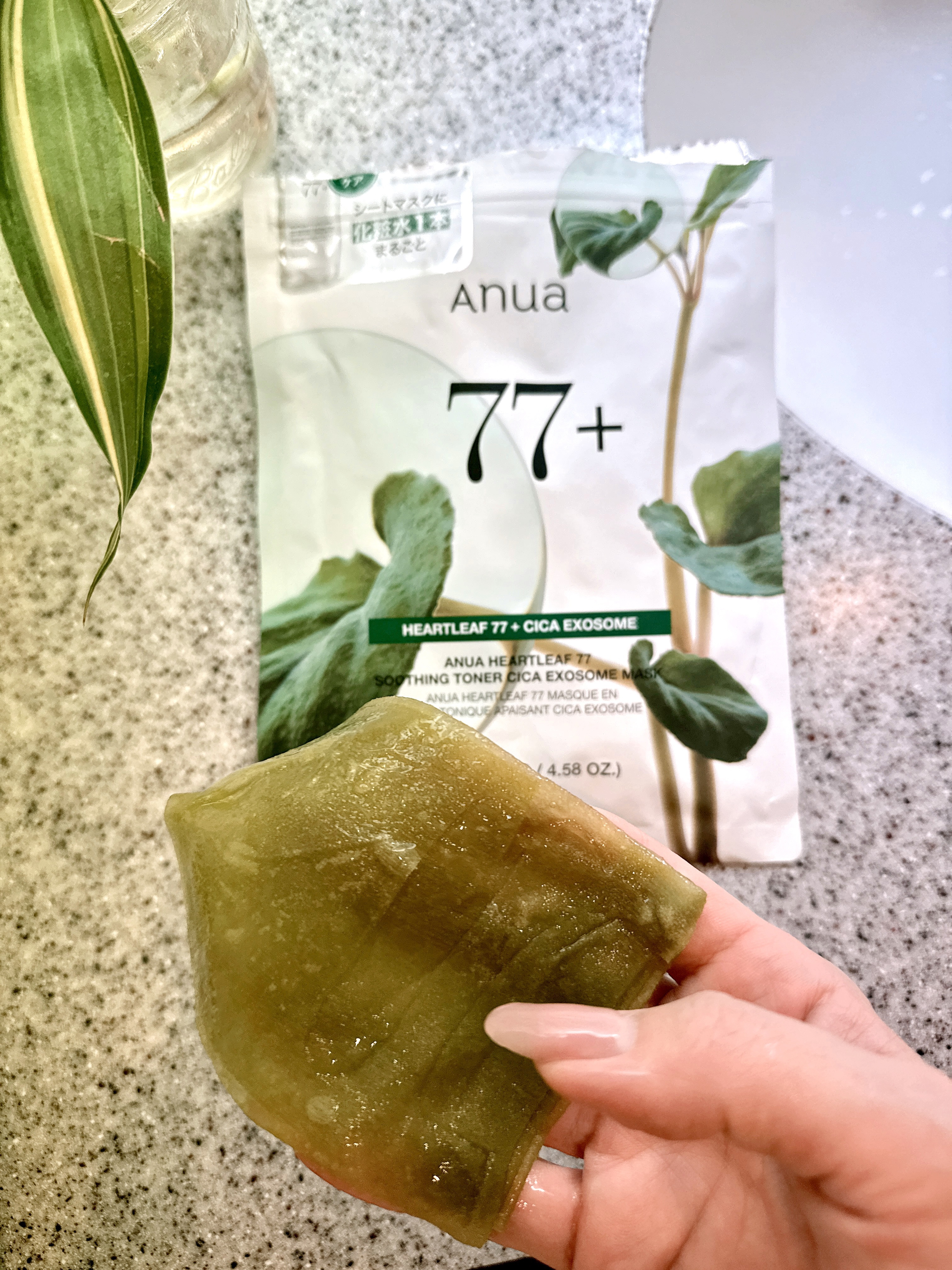 ドクダミ77 % 鎮静マスクパック/Anua/シートマスク・パックを使ったクチコミ（2枚目）