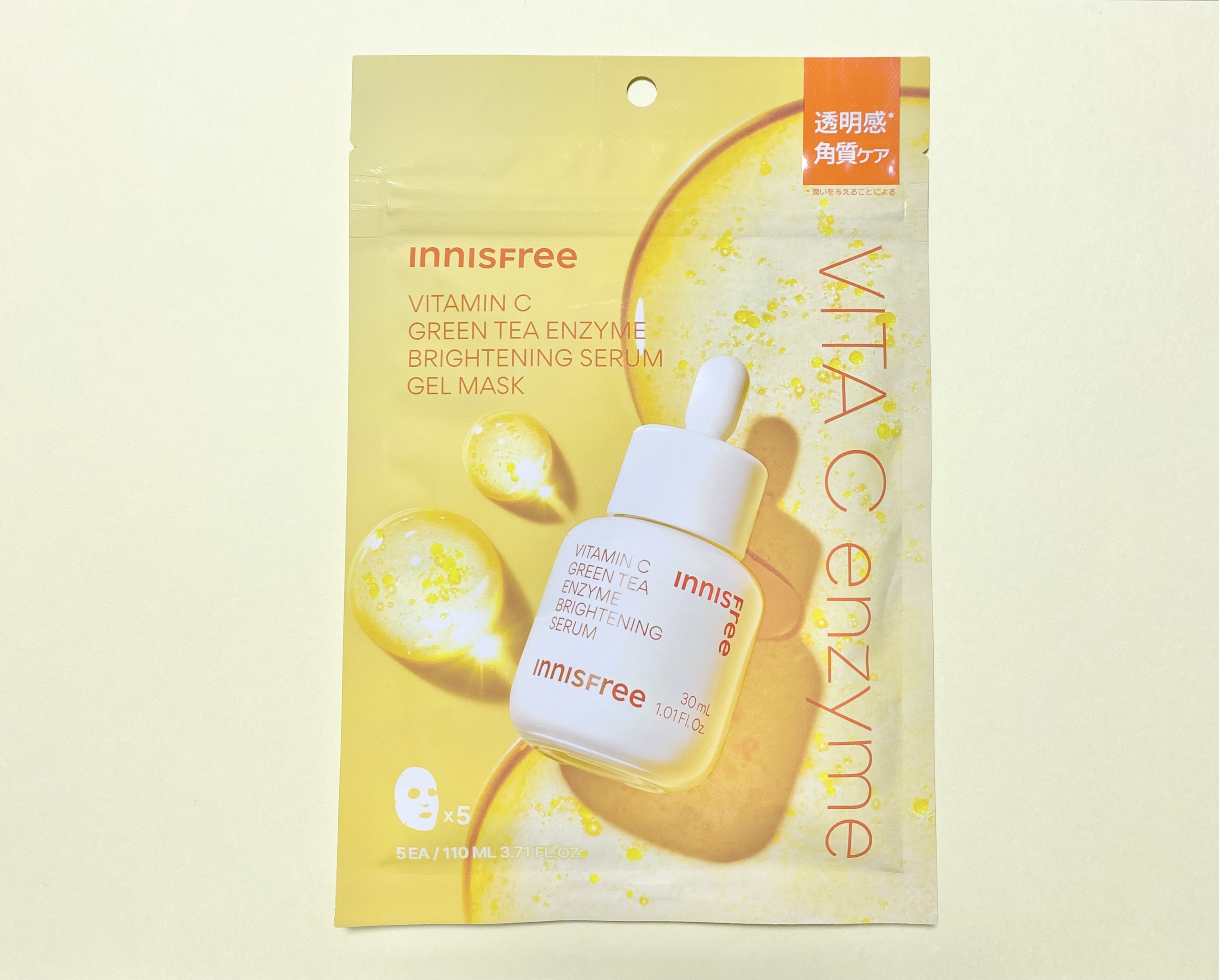 ビタC　グリーンティーエンザイム　ブライト　マスク　/innisfree/シートマスク・パックを使ったクチコミ（1枚目）