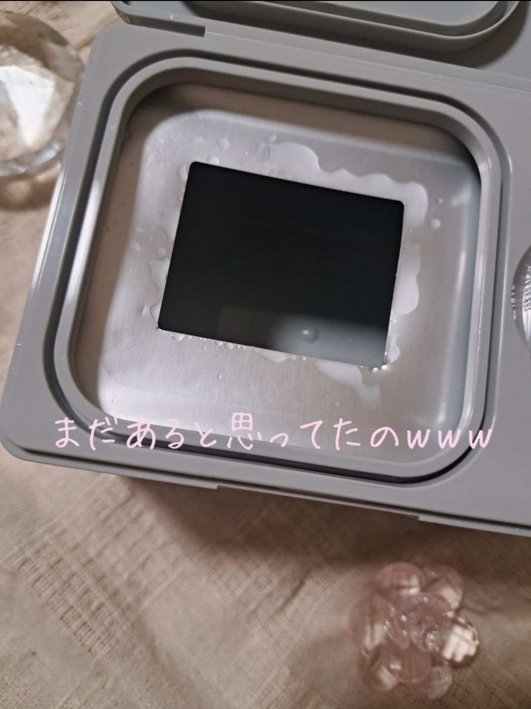 PDRN+ デイリーマスク/VT/シートマスク・パックを使ったクチコミ（3枚目）