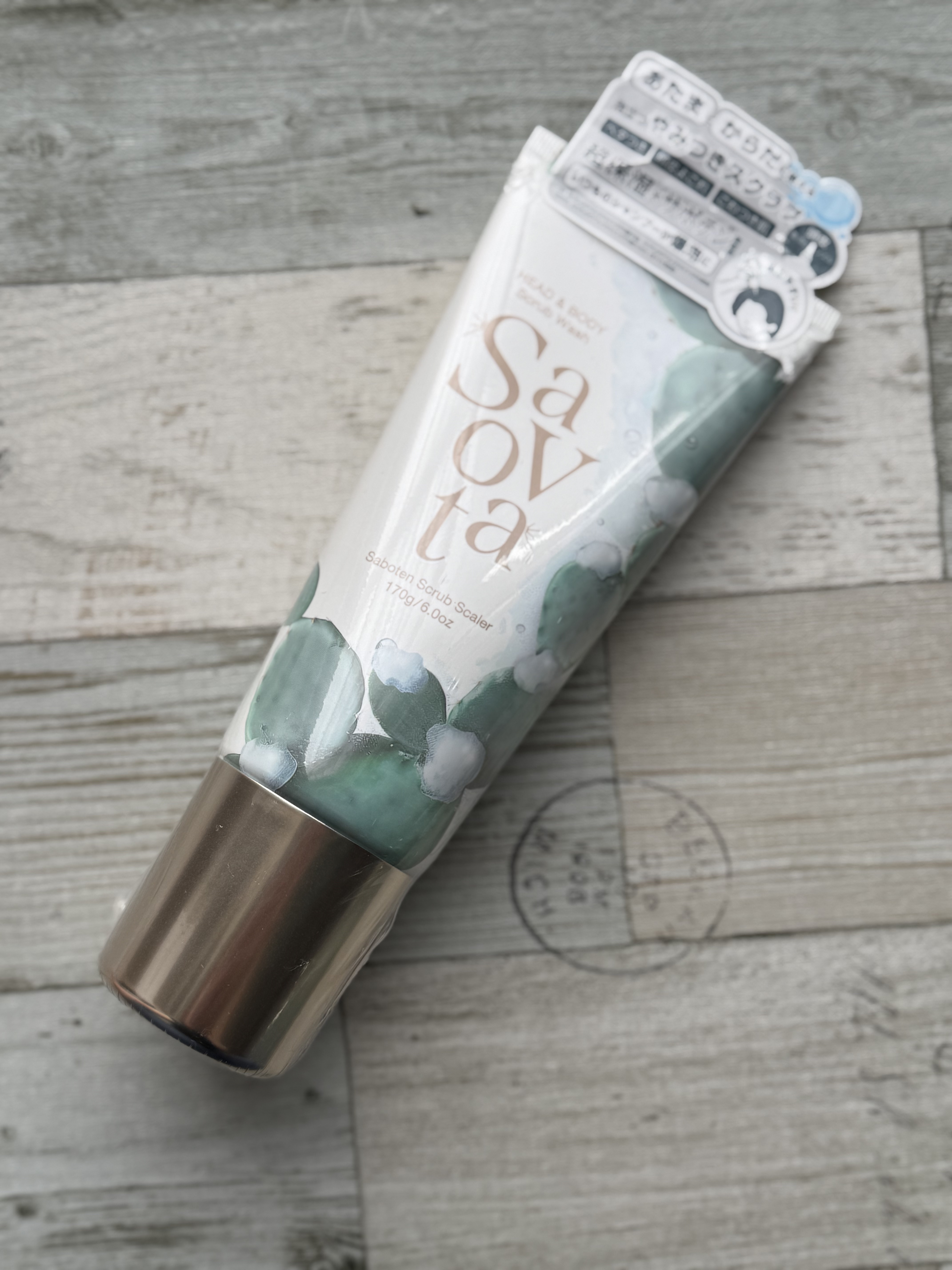 サボンドサボタ　モイストプランプシャンプー/ヘアトリートメント/Savon du Savota/シャンプー・コンディショナーを使ったクチコミ（2枚目）