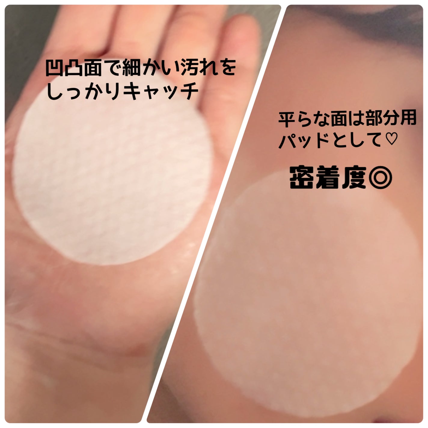 DERMAFIRMウルトラスーディングクラリファイングバンブートナーパッド/ダーマファーム/トナーパッドを使ったクチコミ(3枚目)