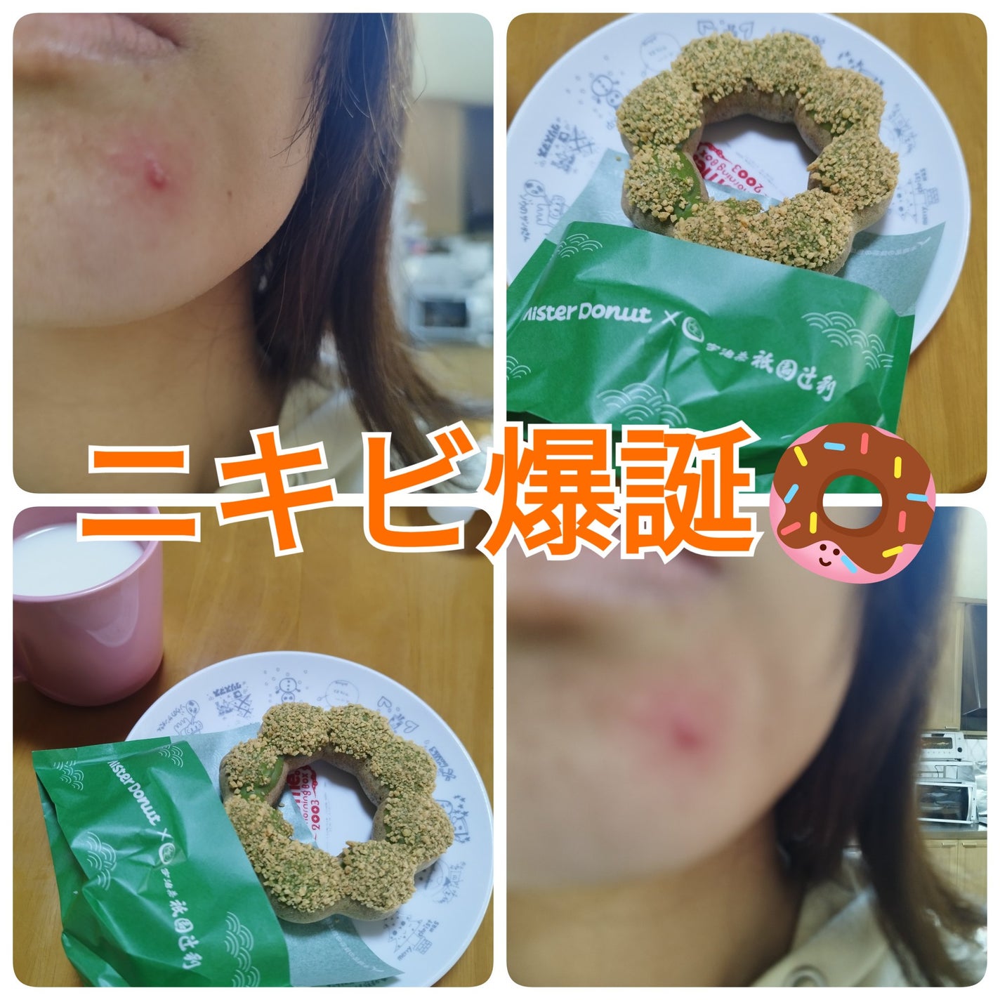 ブルガリアヨーグルトLB81プレーン/明治/ヨーグルトを使ったクチコミ(6枚目)