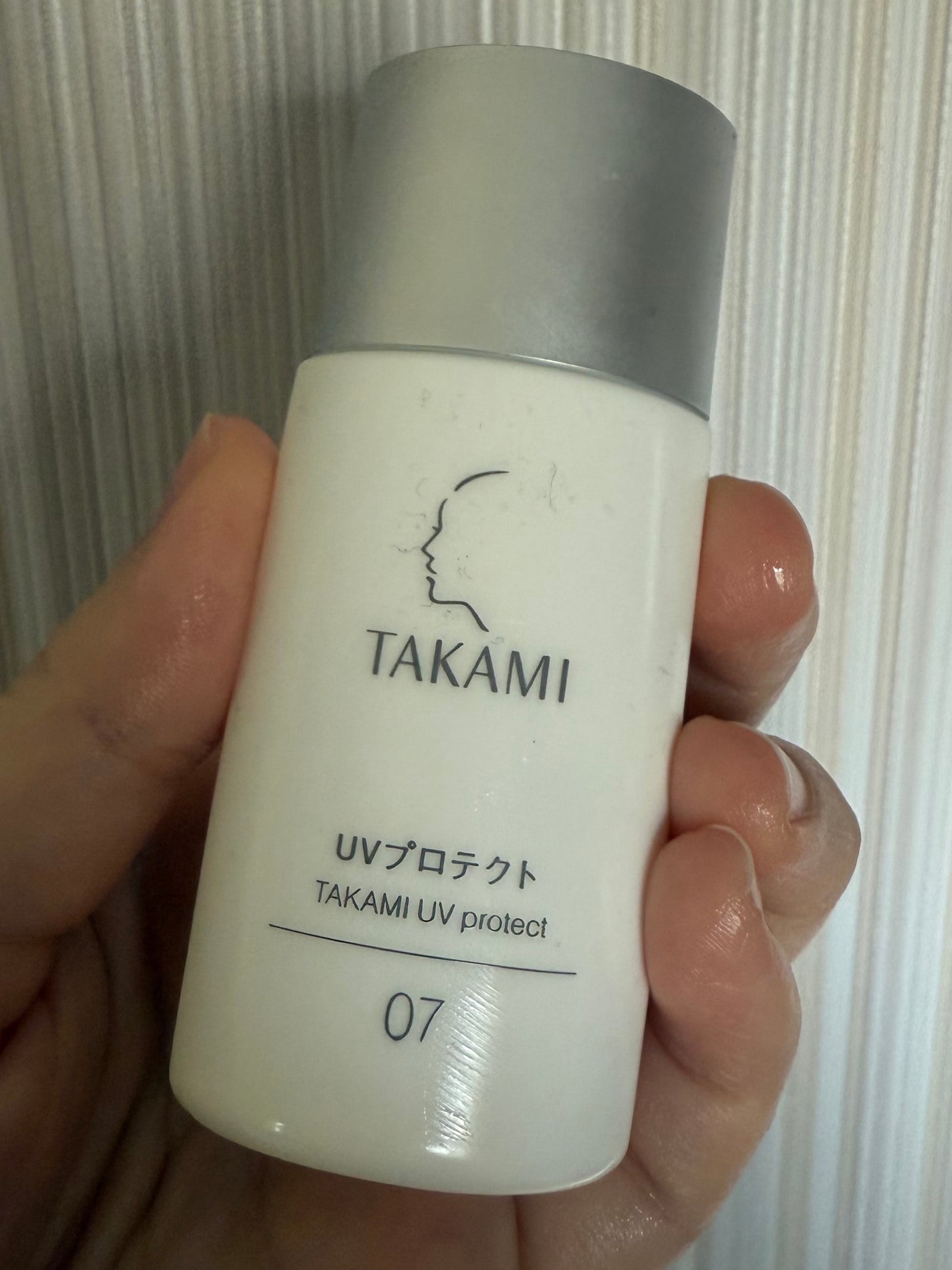 タカミ UV プロテクト/タカミ/日焼け止めクリームを使ったクチコミ(3枚目)