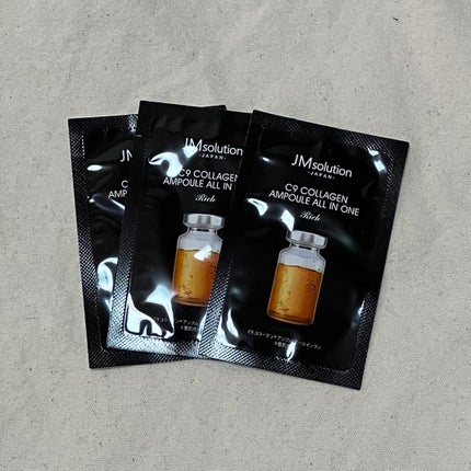 オールインワン コラーゲン/JMsolution/オールインワン化粧品を使ったクチコミ(1枚目)