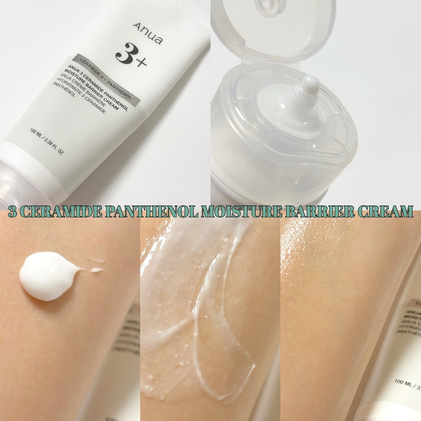 PDRNヒアルロン酸カプセル100セラム/Anua/美容液を使ったクチコミ(3枚目)