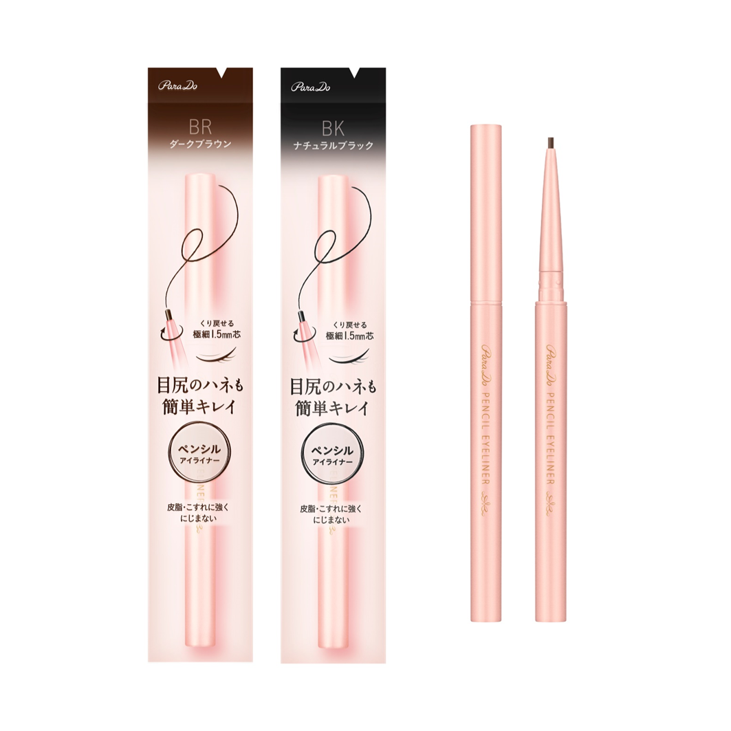 ペンシルアイライナーex / パラドゥ