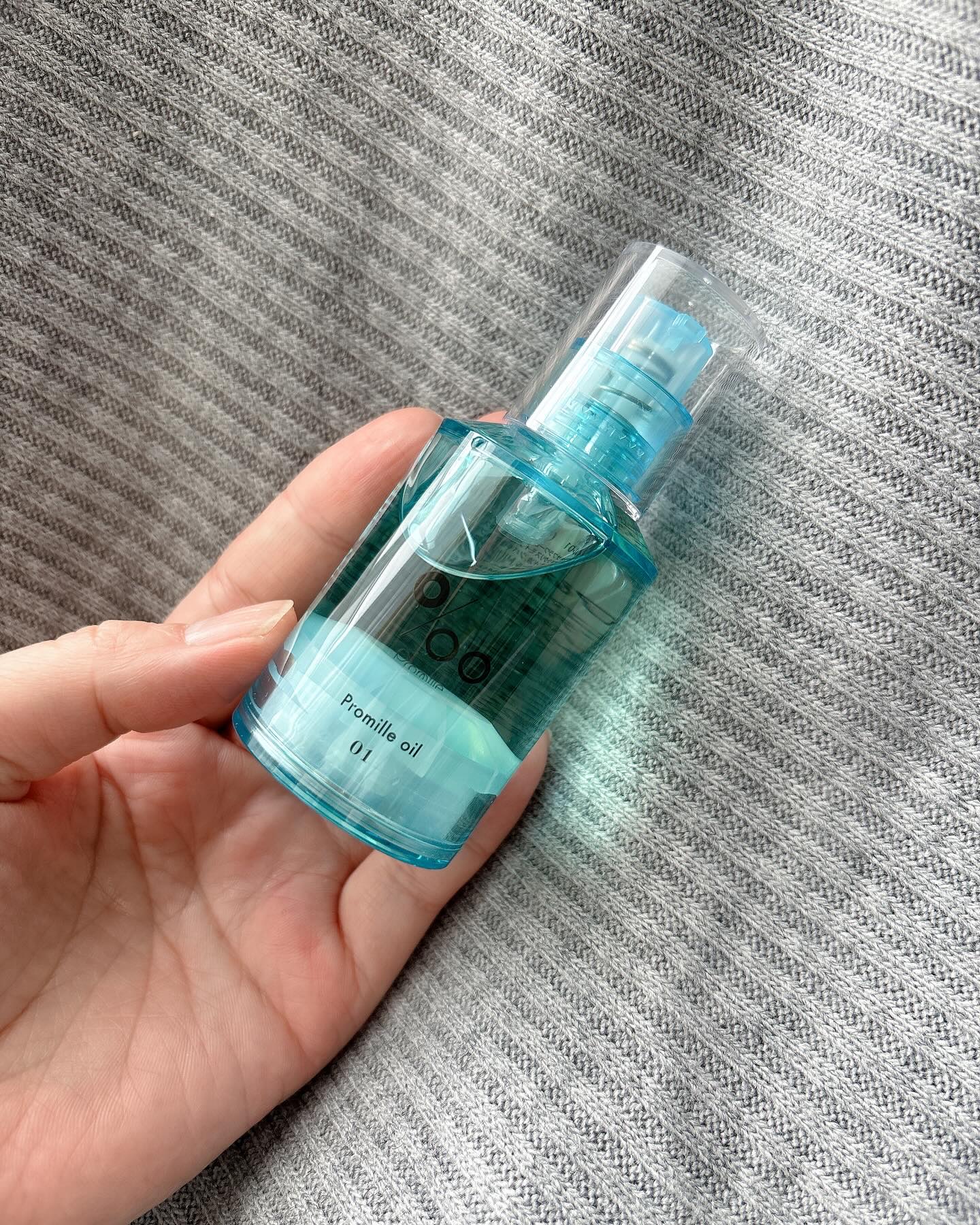 プロミルオイル N 01/Promille/ヘアオイルを使ったクチコミ（3枚目）