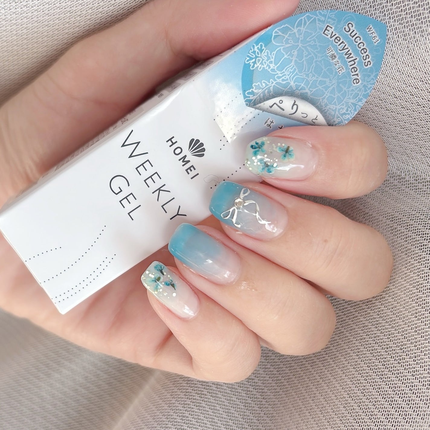 HOMEI ウィークリージェル/HOMEI/ジェルネイルを使ったクチコミ(2枚目)