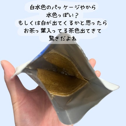 4番 ひんやりクーリングシートマスク 1枚/numbuzin/シートマスク・パックを使ったクチコミ(3枚目)