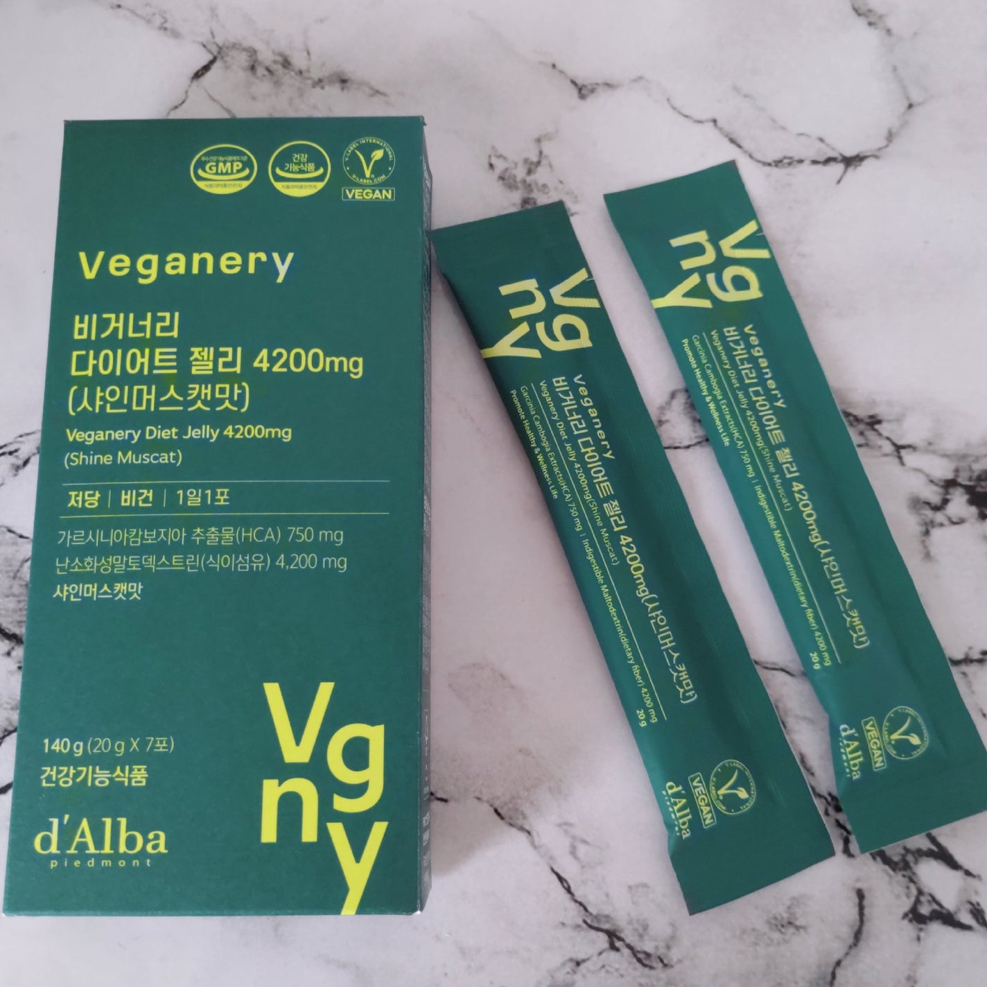 ヴィーガナリー ダイエットゼリー ダルバ
