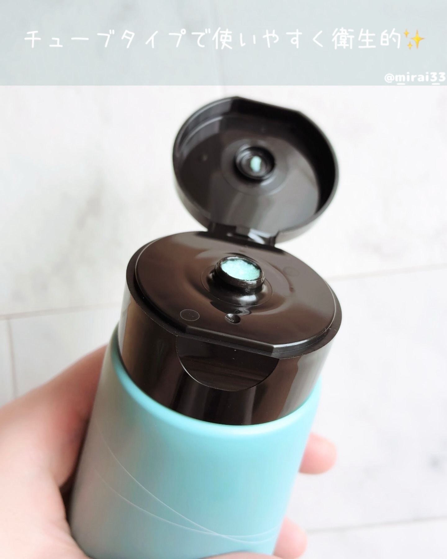 pureLiボディスクラブ＆ボディソープ　マンダリンウッドの香り/pureLi/ボディスクラブを使ったクチコミ（2枚目）