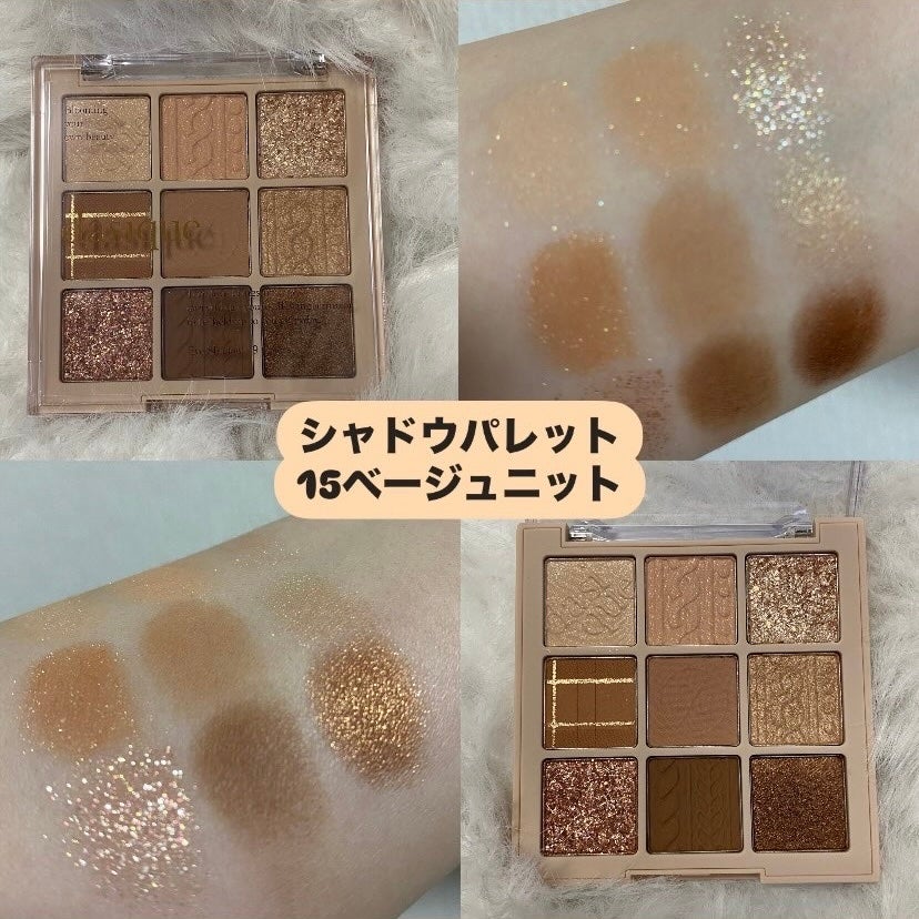 シャドウパレット/dasique/アイシャドウパレットを使ったクチコミ(4枚目)