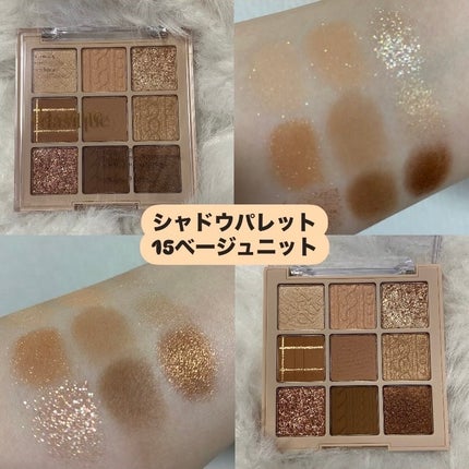 シャドウパレット/dasique/アイシャドウパレットを使ったクチコミ(4枚目)