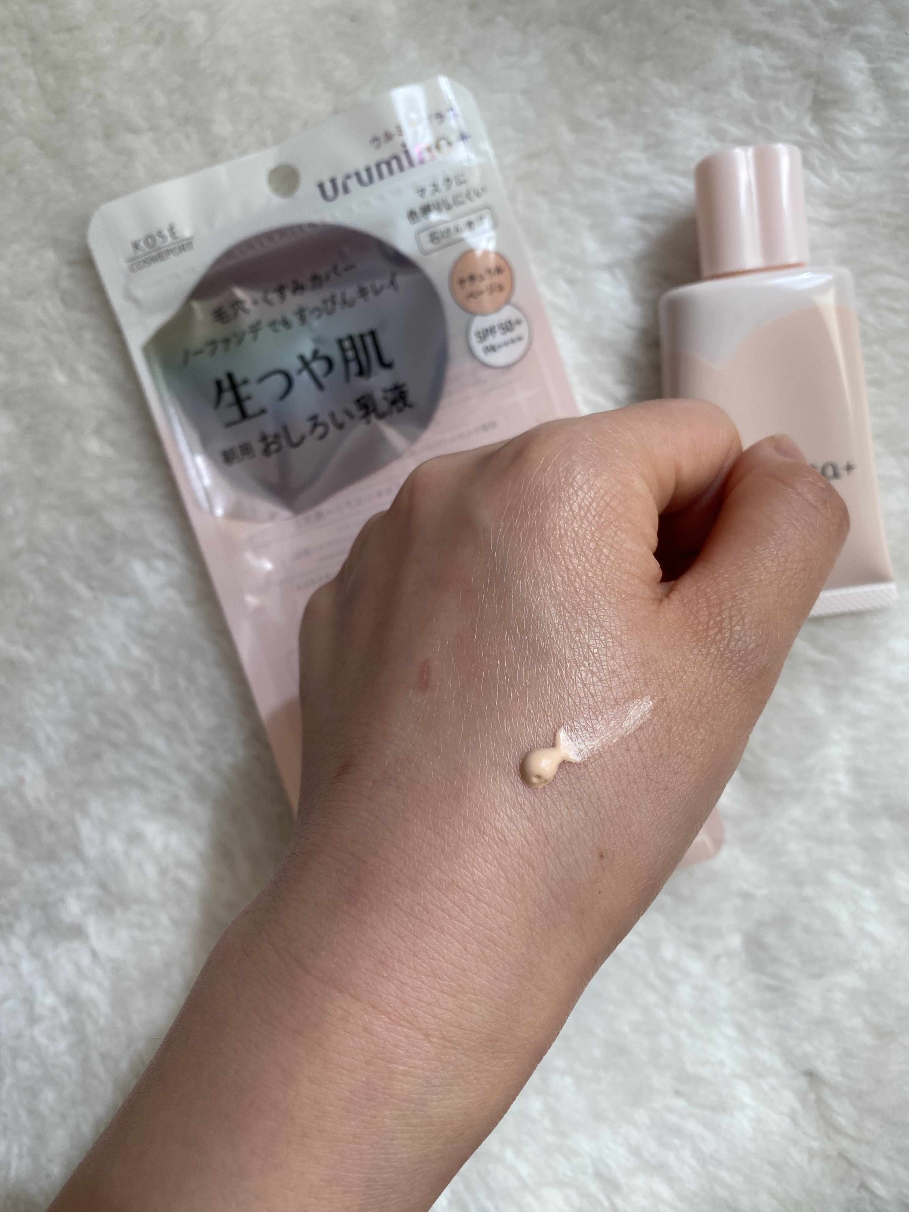生つや肌おしろい乳液/ウルミナプラス/乳液を使ったクチコミ（3枚目）
