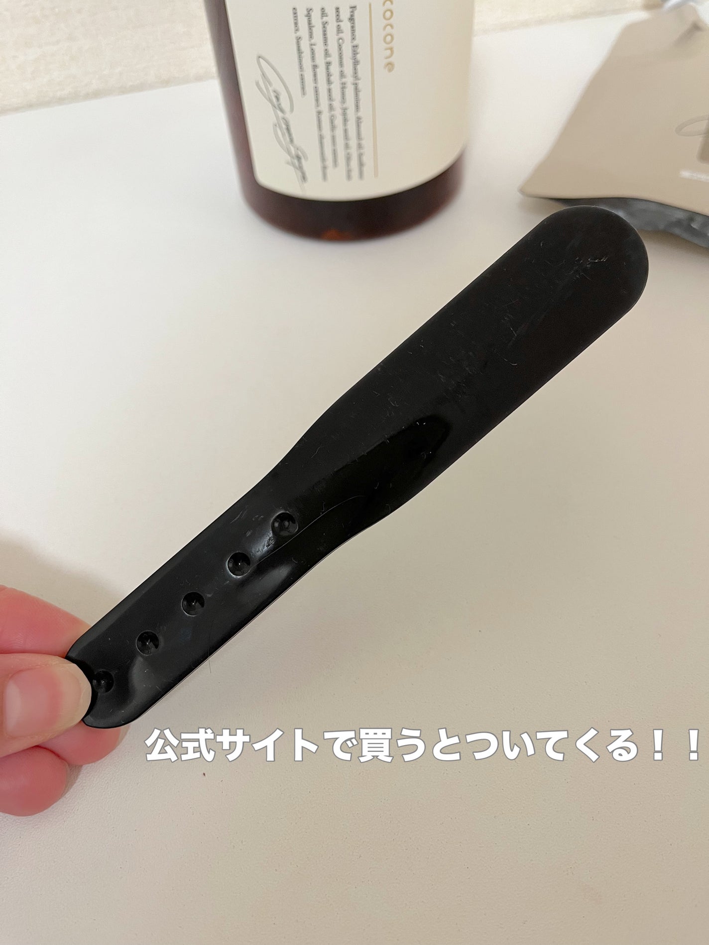 クレイクリームシャンプー(モイスト)/cocone/市販シャンプーを使ったクチコミ(4枚目)