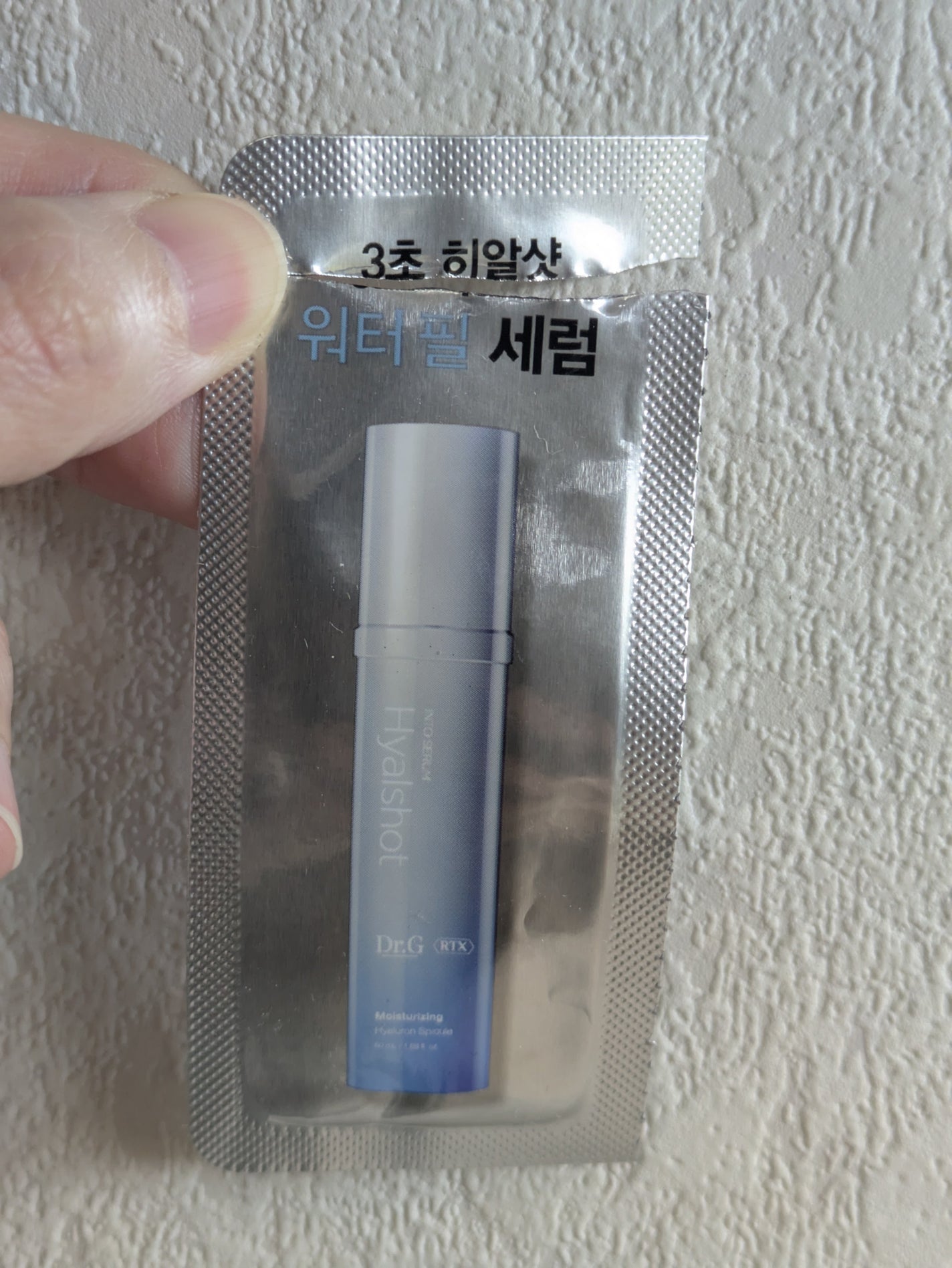 RTXセラム ヒアルショット/Dr.G/美容液を使ったクチコミ(2枚目)