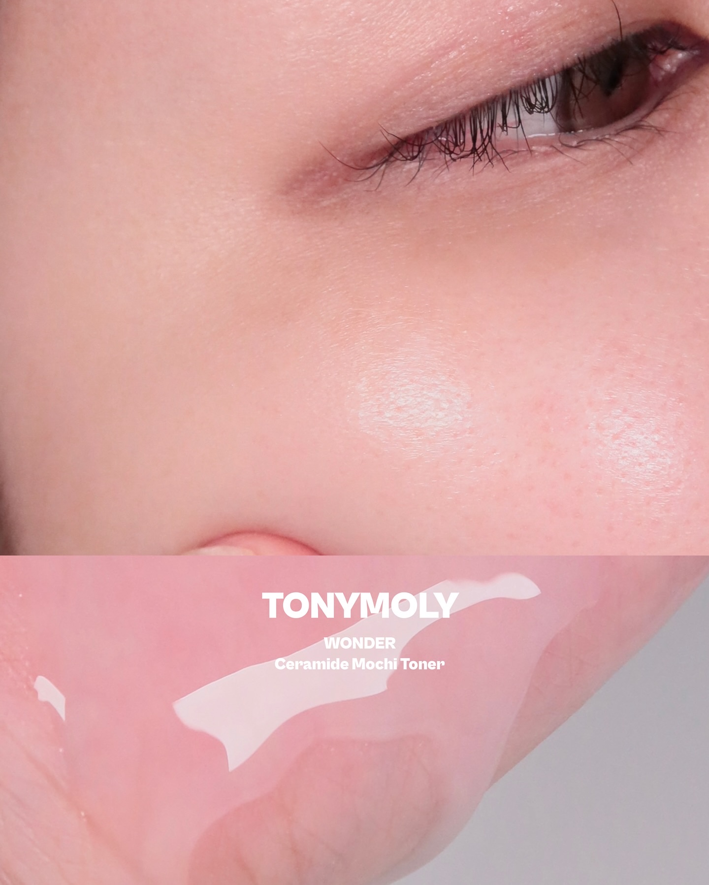 Wonder Ceramide Mochi Toner（トニーモリーワンダーCモチトナー）/TONYMOLY/化粧水を使ったクチコミ（3枚目）