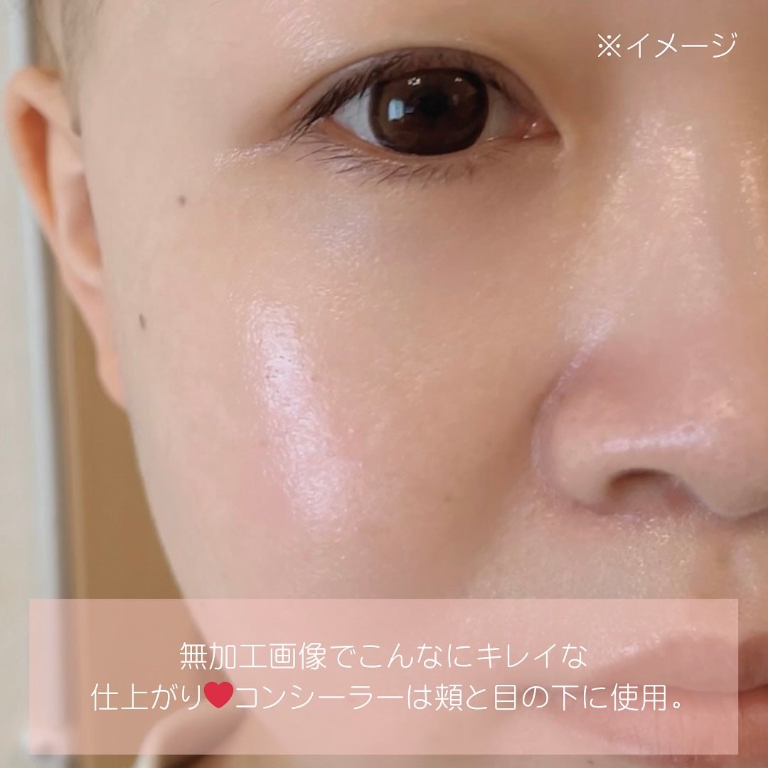 ミネラルインナートリートメントベース/エトヴォス/化粧下地を使ったクチコミ(5枚目)